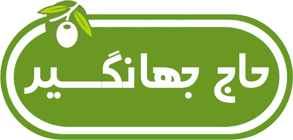 مرد زیتون طارم حاج جهانگیر کشاورز هدایتی