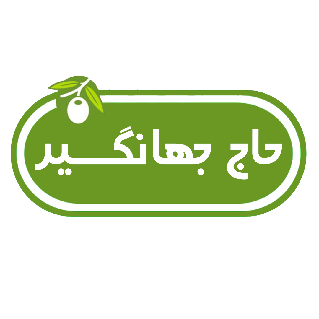 مرد زیتون طارم حاج جهانگیر کشاورز هدایتی
